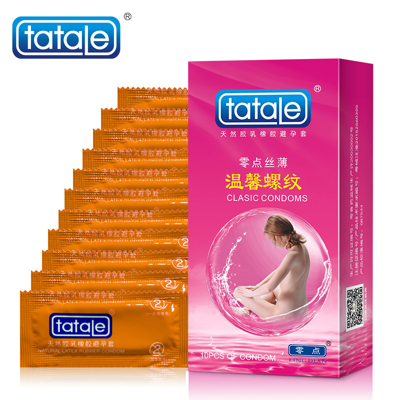 太太乐避孕套代理 tatale零点螺纹 超薄 颗粒安全套情趣用品批发 — تصویر 3