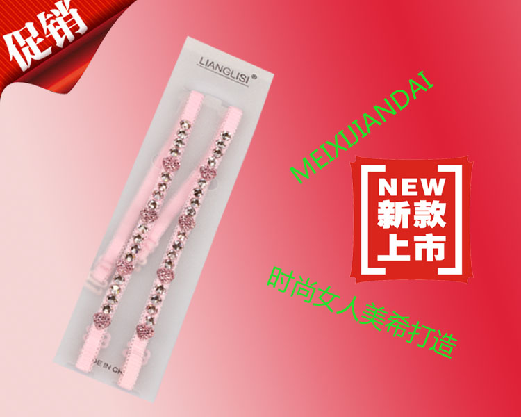 تصویر محصول: 工厂直销肩带新款时尚肩带B244