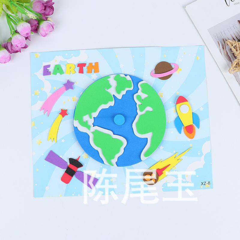 批发 3D立体贴纸泡泡贴 幼儿童EVA大号手工贴画制作DIY益智玩具 — تصویر 3