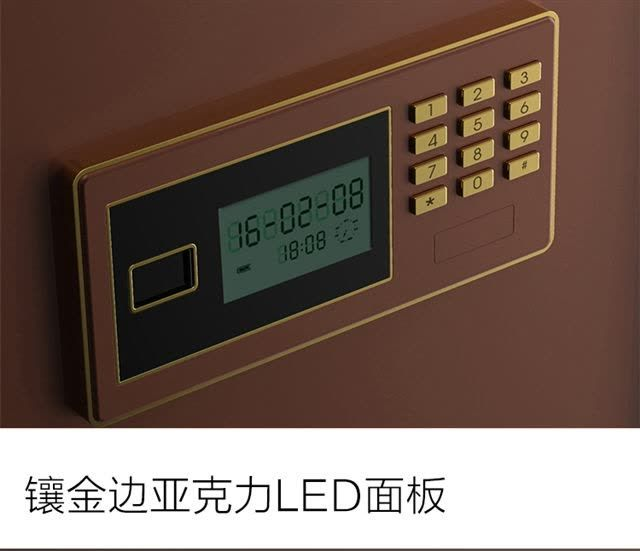 高品质保险柜， 高性价比储物方案 无敌锁扣保险箱 — تصویر 4