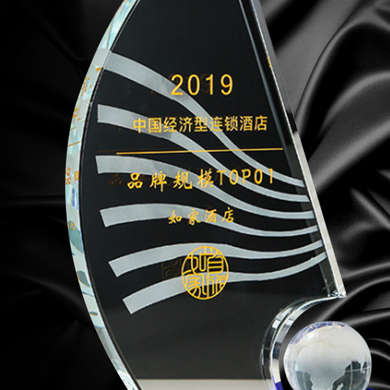 新款帆船水晶奖杯奖牌定做一帆风顺创意团队荣誉纪念品水晶奖杯 — تصویر 3