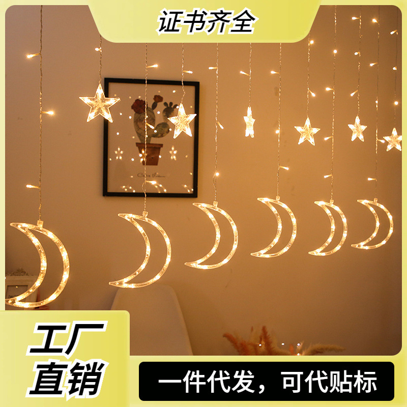 تصویر محصول: 厂家批发月伴星装饰灯led星月灯串星星月亮窗帘灯圣诞节日彩灯