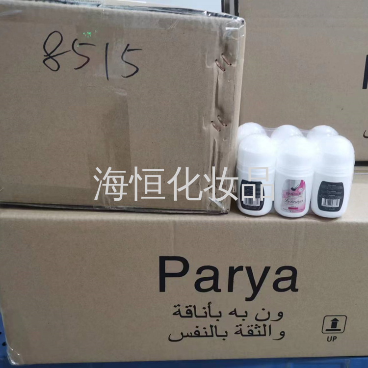 厂家直供 外贸英文 芳香遮臭 80ml 走珠滚珠遮挡异味 止汗露 专供出口 — تصویر 3