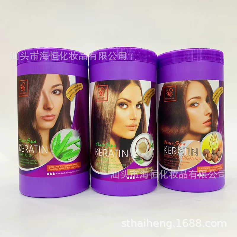 厂家直供批发柔顺护发焗油膏1000ml大容量发膜 外贸英文出口营养 专供出口 — تصویر 4