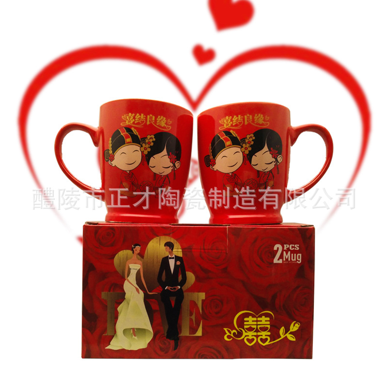 تصویر یکی از محصولات: 婚庆陪嫁礼品新娘新郎陶瓷情侣对杯结婚刷牙对杯
