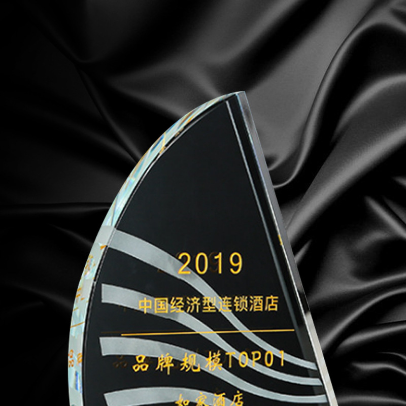 新款帆船水晶奖杯奖牌定做一帆风顺创意团队荣誉纪念品水晶奖杯 — تصویر 2
