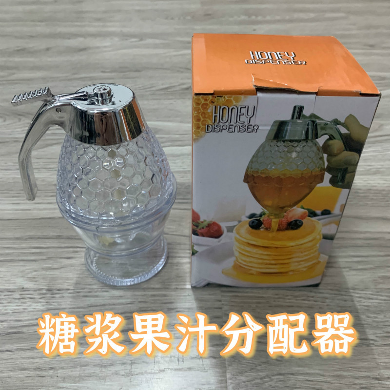 تصویر محصول: 果汁分配器亚克力蜂蜜分发器蜂蜜罐调料瓶分装酱料瓶调味罐调料缸