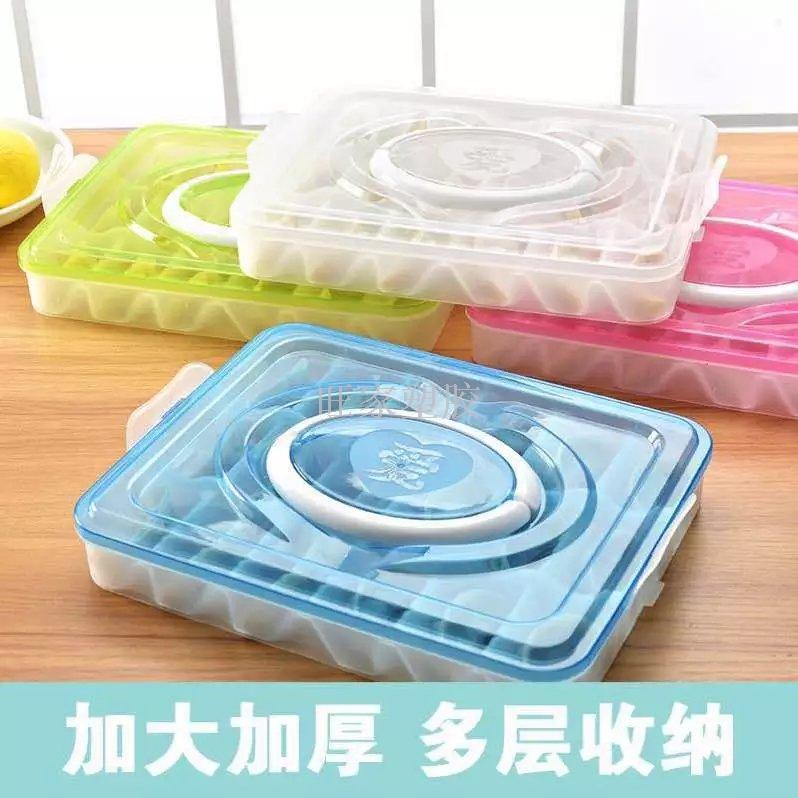 饺子盒塑料饺子收纳盒四层饺子器002-8202 — تصویر 4