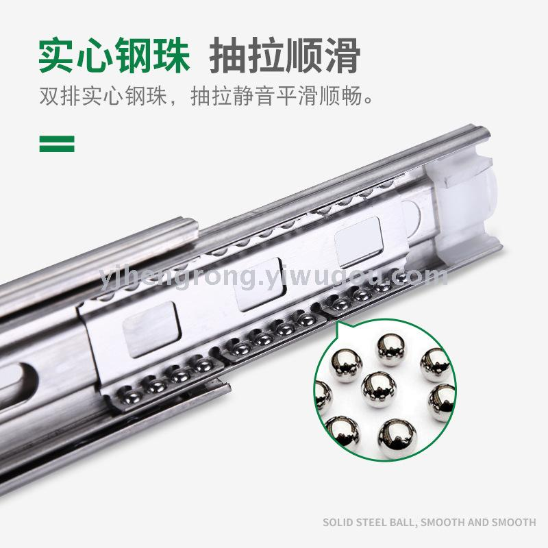 橱柜抽屉滑轨液压三节轨道 不锈钢滑道缓冲阻尼静音键盘导轨滑轨 — تصویر 4