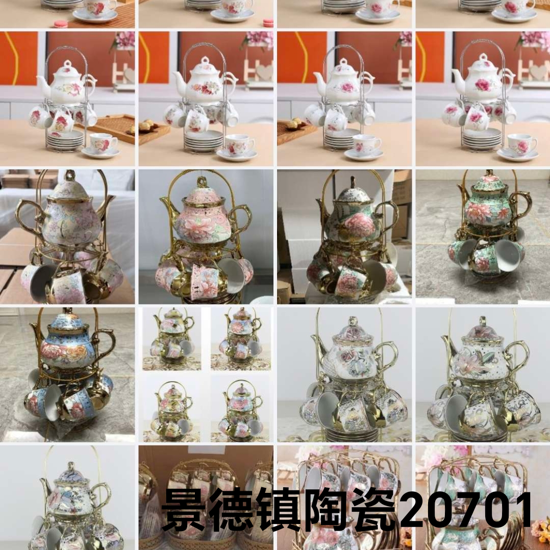 تصویر محصول: 景德镇陶瓷咖啡具6杯6碟咖啡杯碟套装厨房用品电镀咖啡杯碟