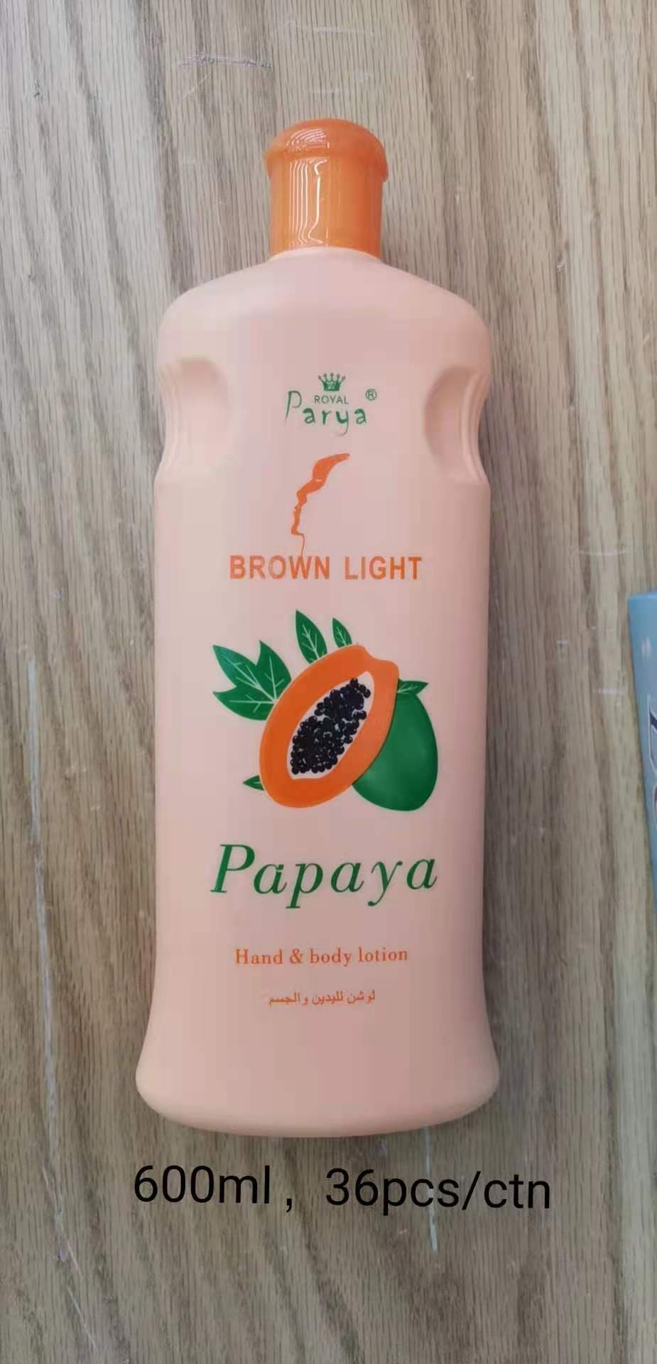 木瓜身体乳600ml 英文外贸出口papaya body lotion 专供出口 — تصویر 4