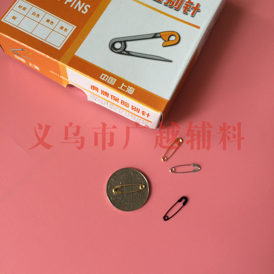 上海虎牌过检000#18MM铜安全别针吊牌关针商标小扣针挂牌纸牌 — تصویر 3