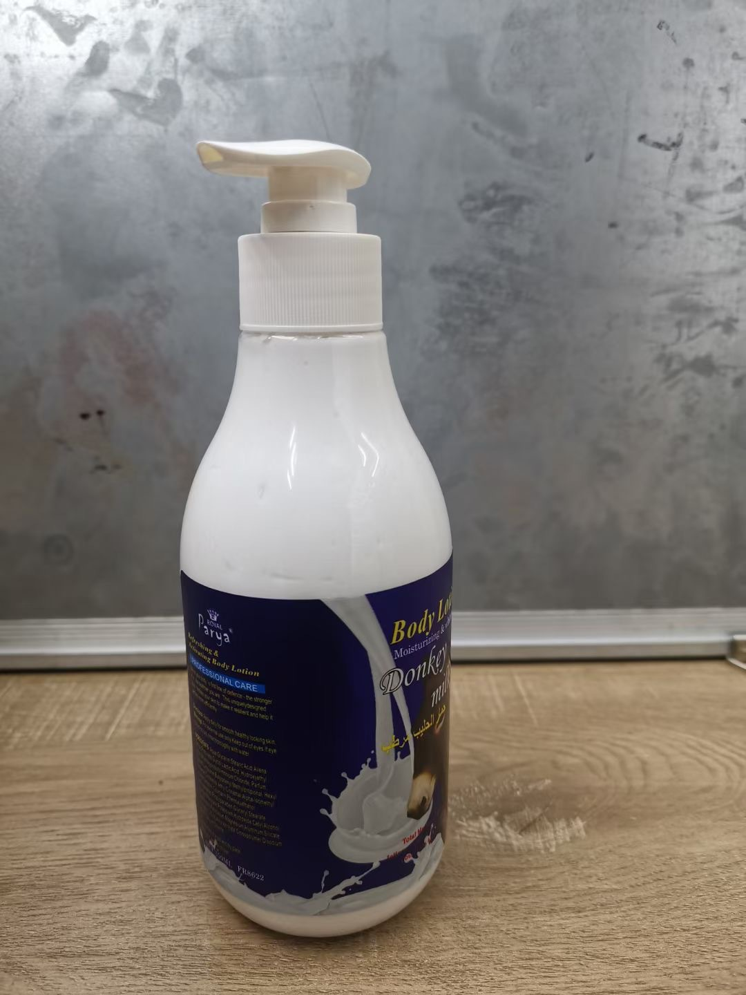 厂家外贸英文出口驴奶身体乳350ml保湿霜补水 donkey milk lotion 专供出口 — تصویر 2