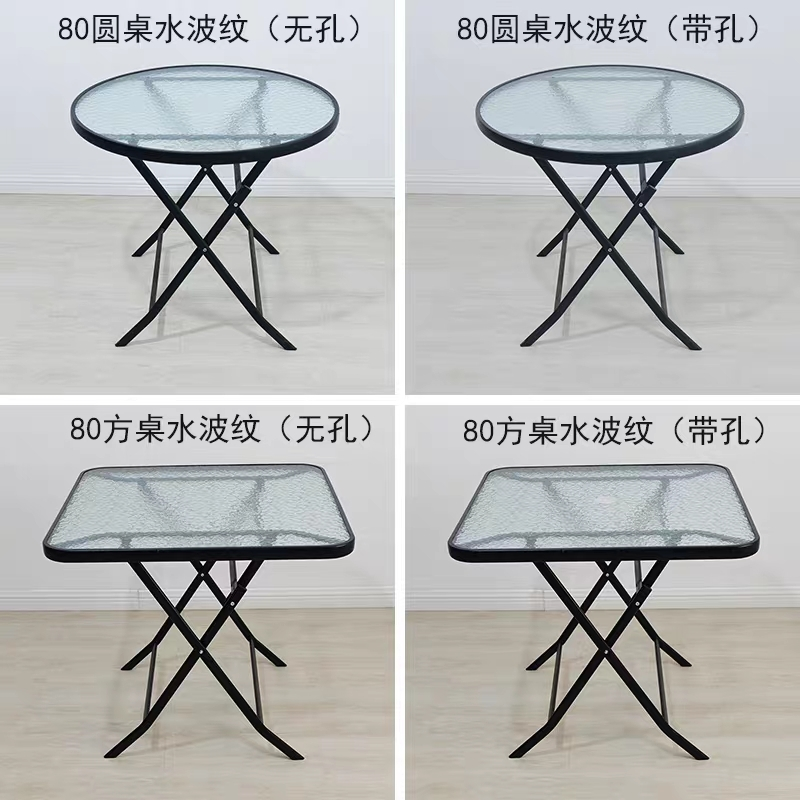 折叠方桌圆桌长方桌钢化玻璃黑面水纹阳台小桌子餐桌咖啡桌户外桌 — تصویر 4