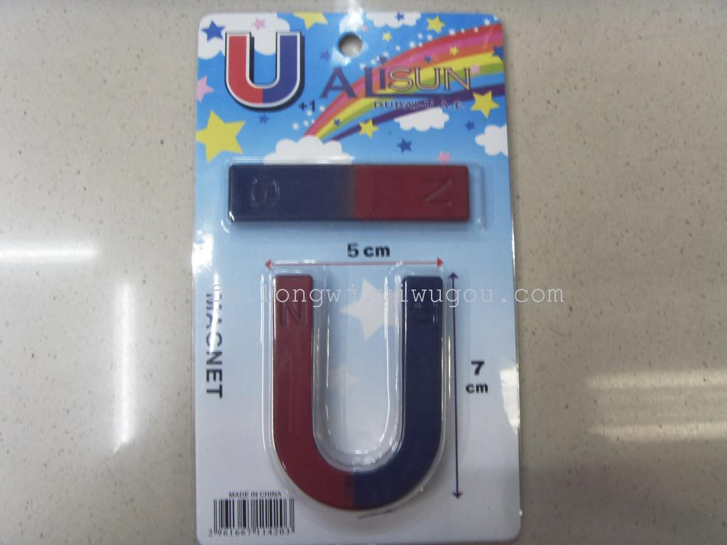U型磁铁，厂家直销各种规格教学用U型磁铁， — تصویر 2