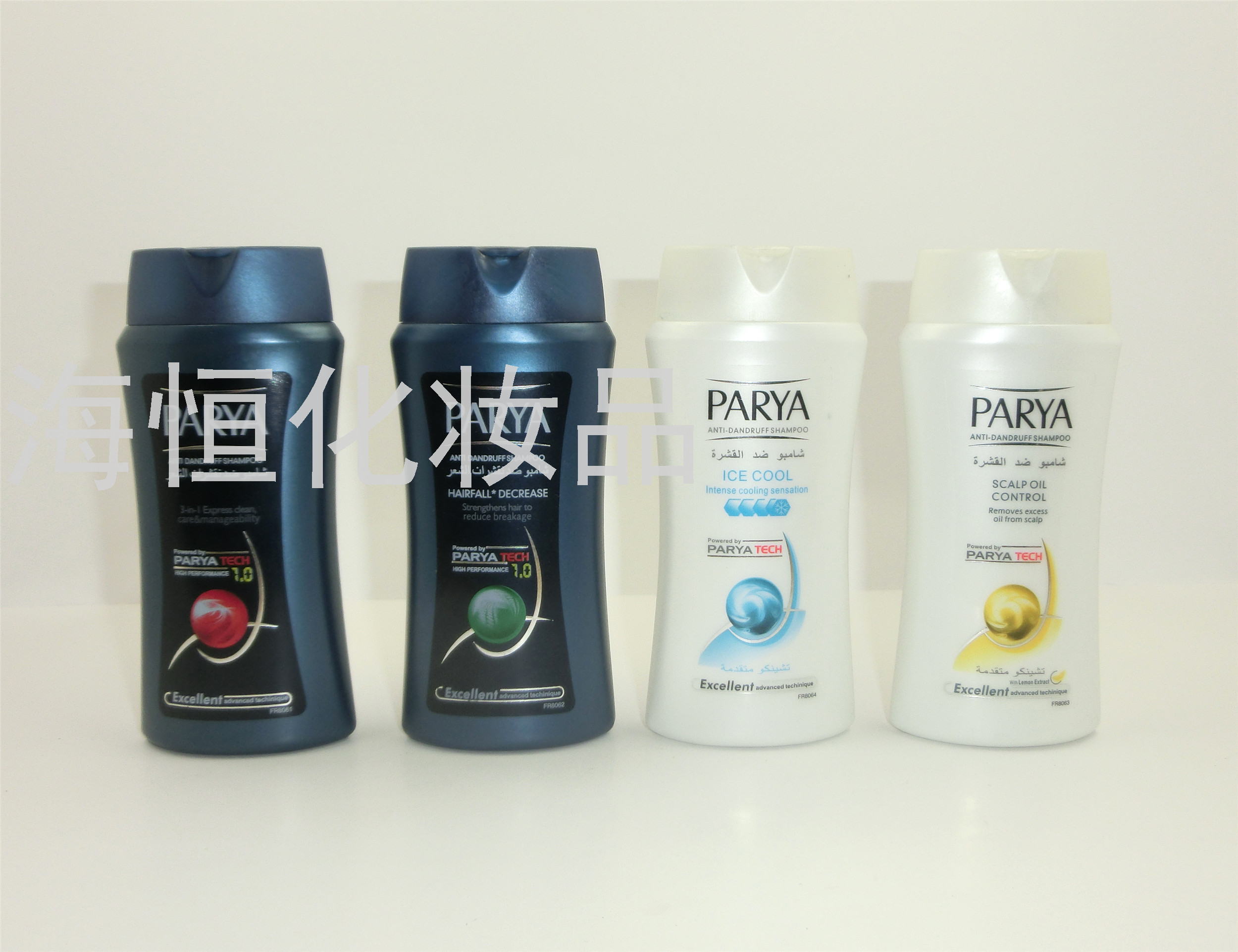 parya 洗发水 100ML 小容量外贸英文出口 专供出口 — تصویر 2