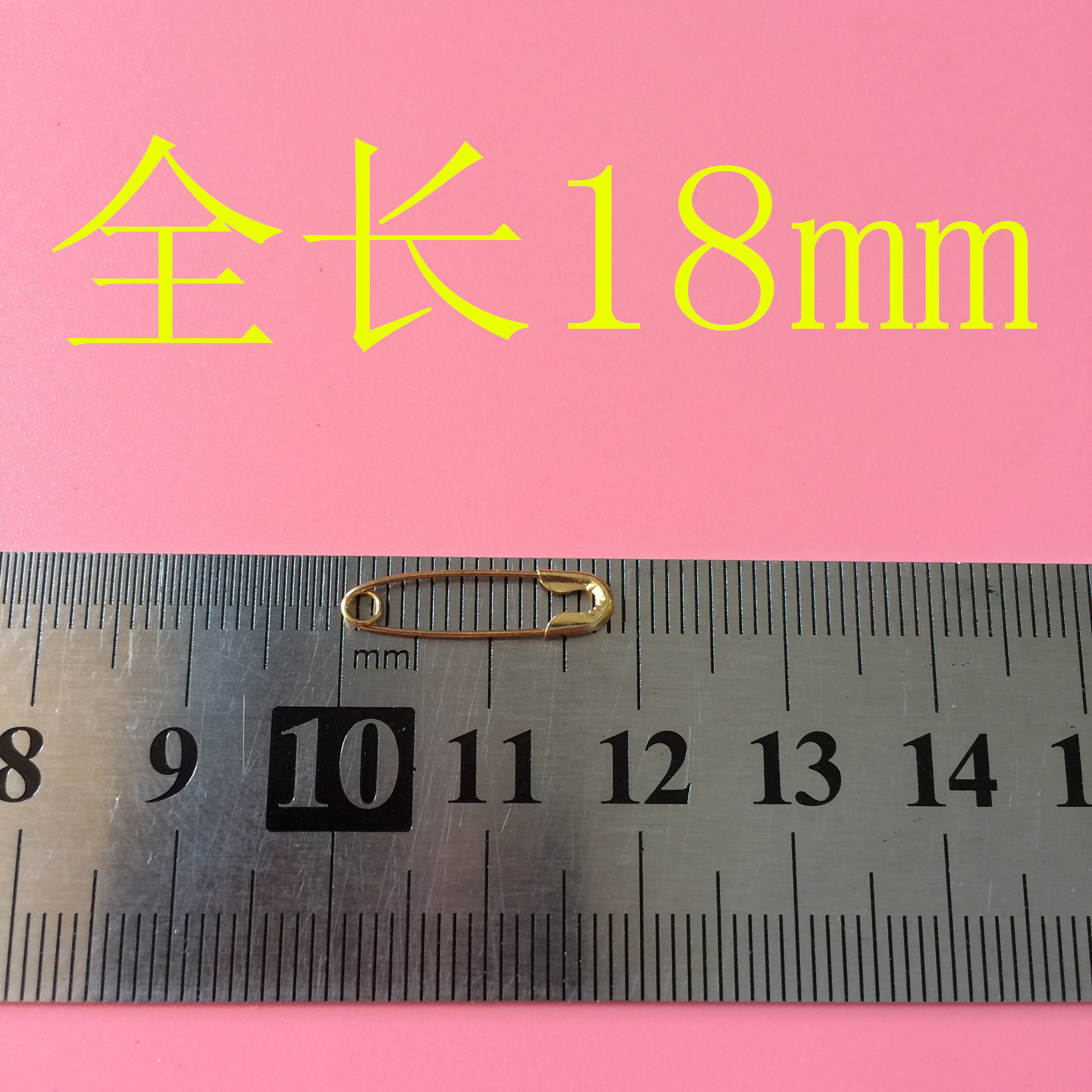 上海虎牌过检000#18MM铜安全别针吊牌关针商标小扣针挂牌纸牌 — تصویر 2