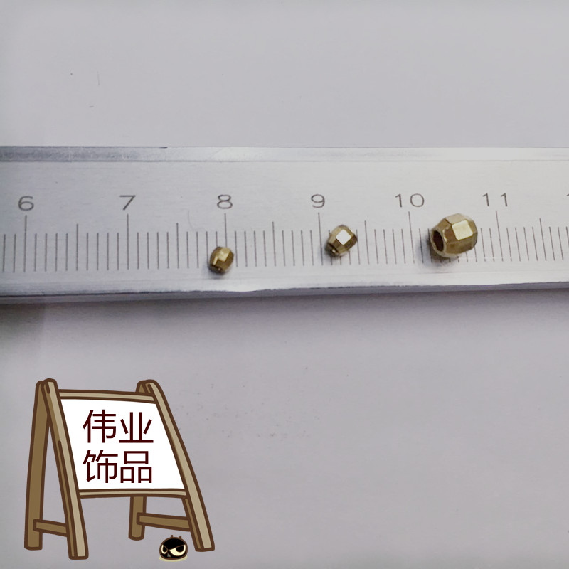 铜配件 爆款批花球 镭射珠 批花灯光球 厂家直销 来样定做 — تصویر 3