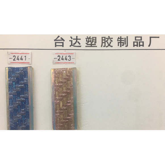 PVC简约塑胶皮带辅料鞋材辅料饰品配件厂家直销#凉鞋防滑条 — تصویر 3