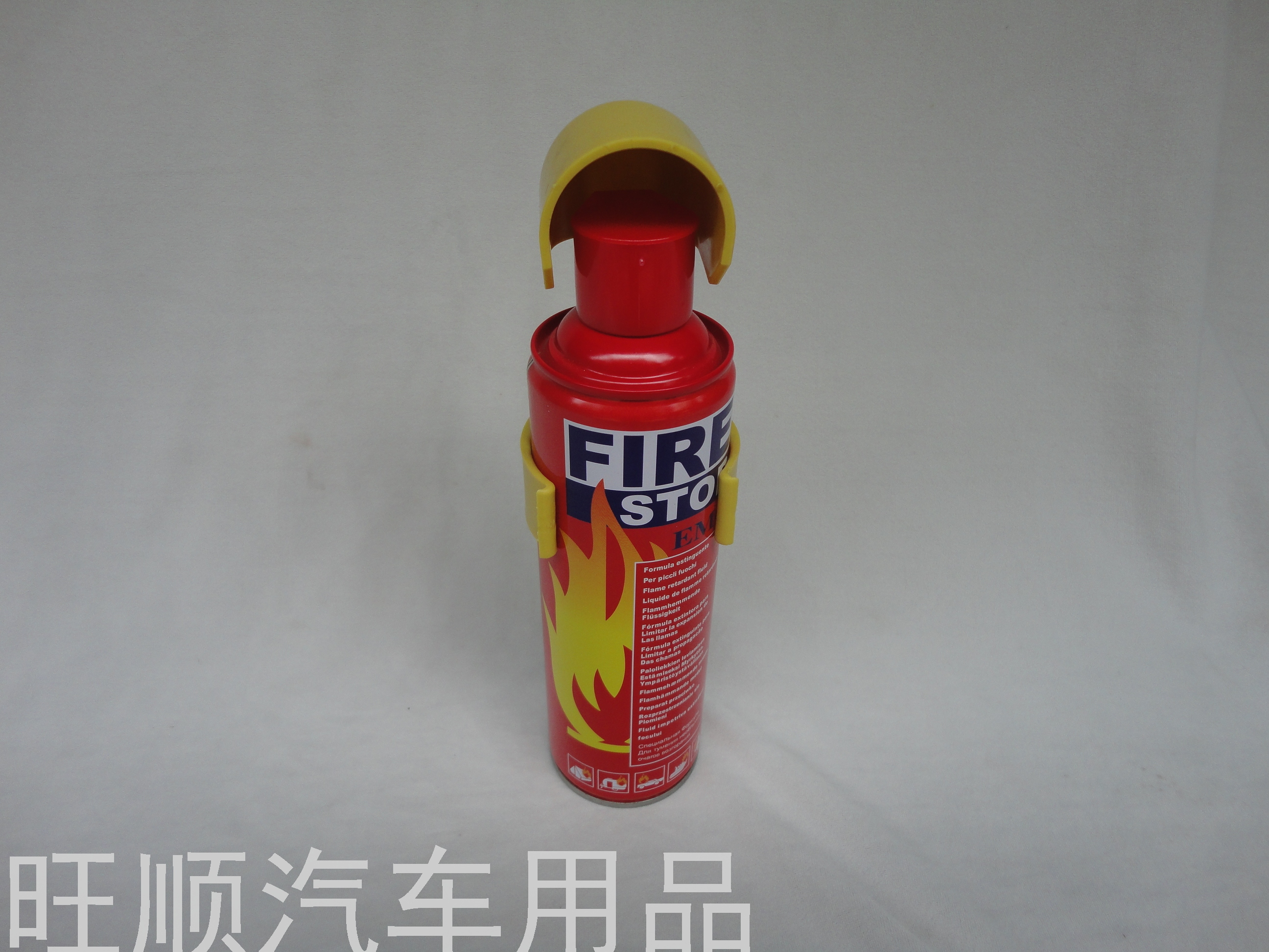 تصویر یکی از محصولات: 车载迷你灭火器500ML汽车应急安全用品汽车灭火器干粉灭火器 专供出口