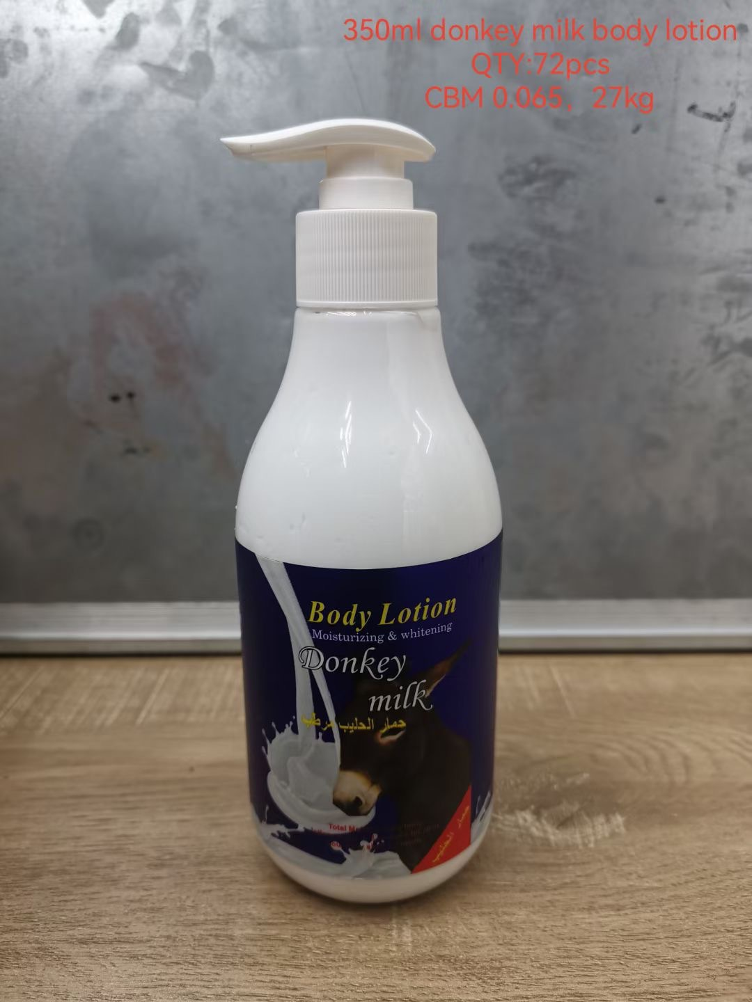 تصویر محصول: 厂家外贸英文出口驴奶身体乳350ml保湿霜补水 donkey milk lotion 专供出口