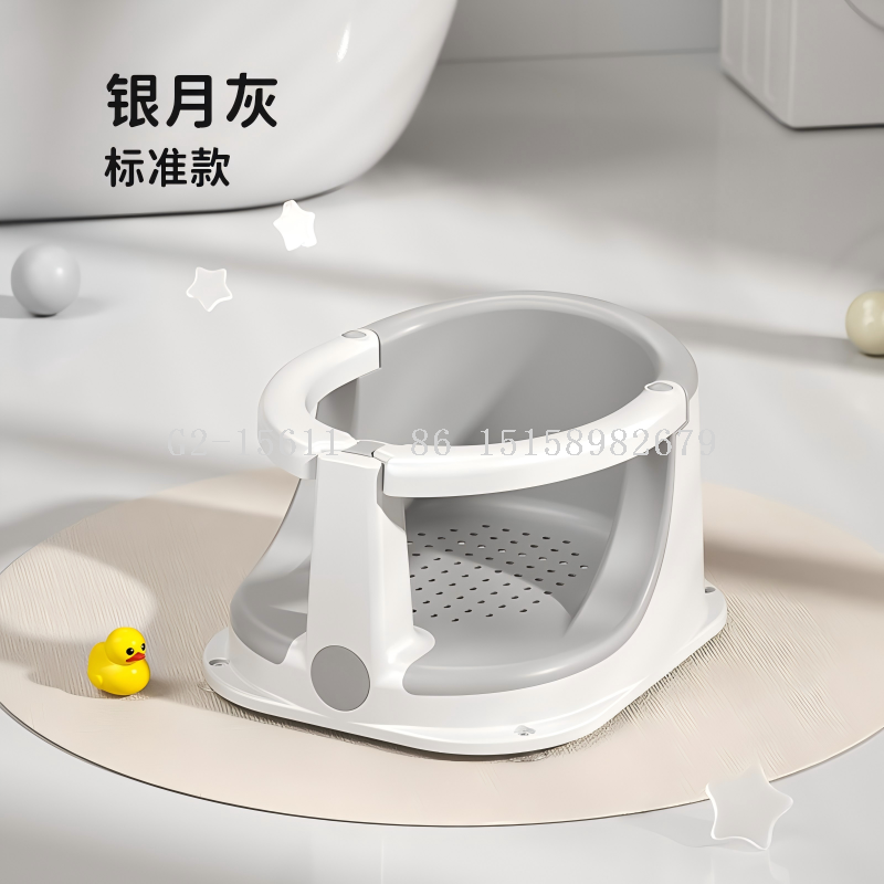 تصویر محصول: 婴儿洗澡座椅带围栏防滑浴凳宝宝专用洗澡座椅