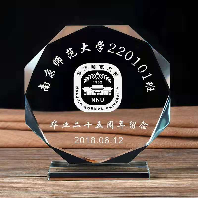 水晶工艺品周年庆太阳花八角奖牌摆件奖杯颁奖刻字彩印批发纪念品 — تصویر 2