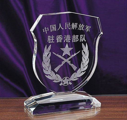 تصویر یکی از محصولات: 水晶奖牌退伍奖杯留念老兵退伍军人纪念品部队礼品送战友军队臂章