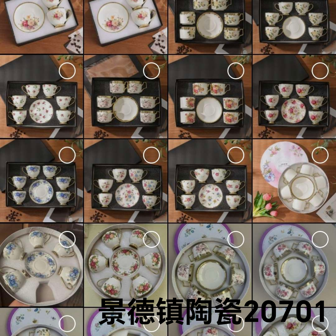 تصویر محصول: 景德镇陶瓷咖啡具6杯6碟咖啡杯碟套装厨房用品电镀咖啡杯碟