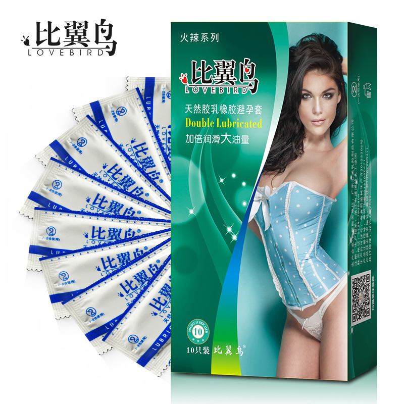 10只装比翼鸟大油量避孕套低价批发 代发 成人用品加盟 颜色随机 — تصویر 4