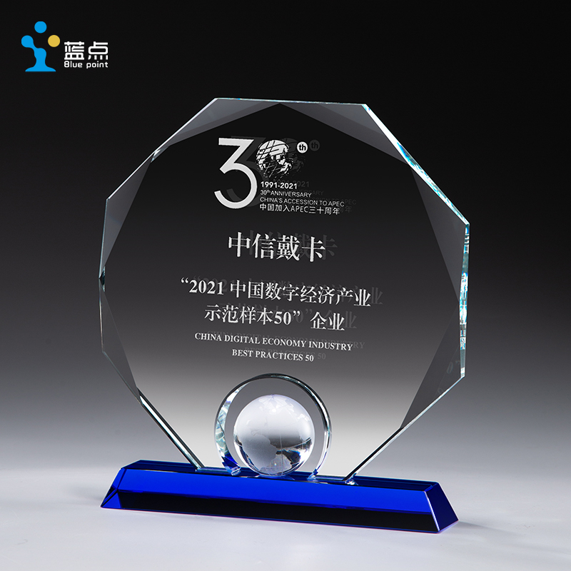 创意水晶奖杯定制定做足球篮球高尔夫球比赛颁奖年会订制奖牌制作 — تصویر 2