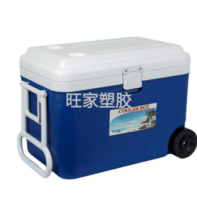 تصویر محصول: 50L+20+8L三件套冰桶60/80L冰桶带轮
