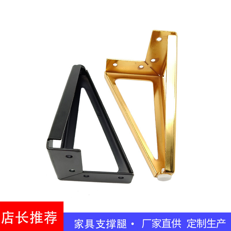 家具沙发脚桌脚柜脚五金配件空心台脚厂家直供专业制作 — تصویر 2