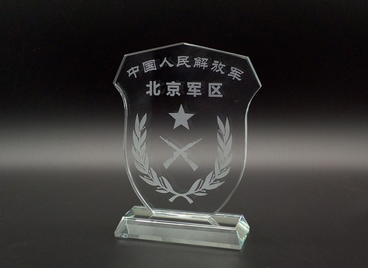 水晶奖牌退伍奖杯留念老兵退伍军人纪念品部队礼品送战友军队臂章 — تصویر 2