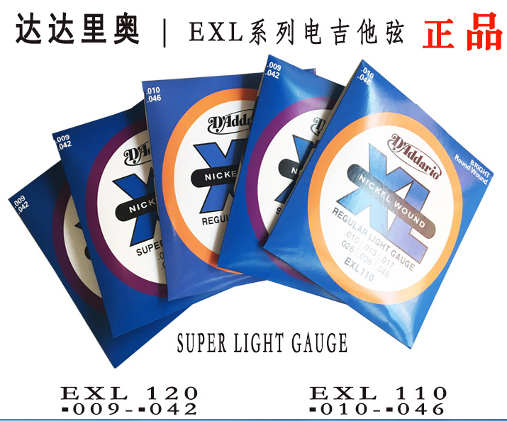 乐器 DAddario达达里奥琴弦EZ900EJ45 EXL110 — تصویر 4